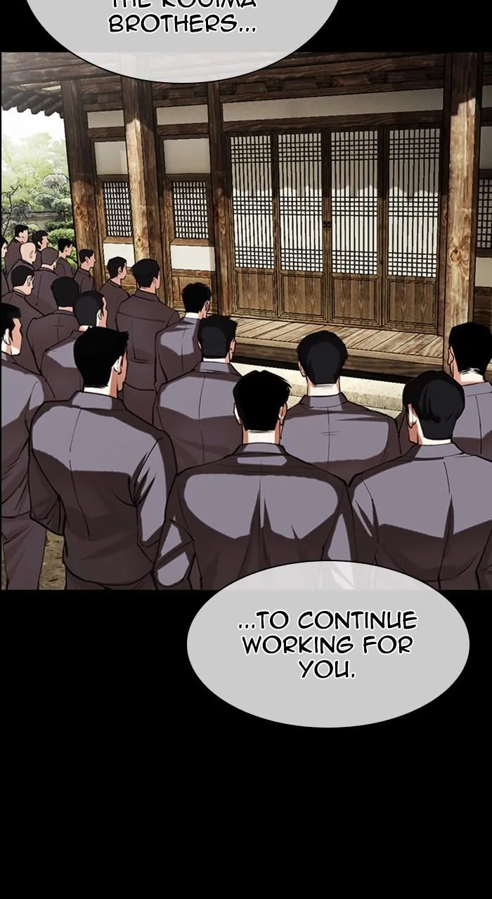 Lookism - Chapter 484 - Page 74
