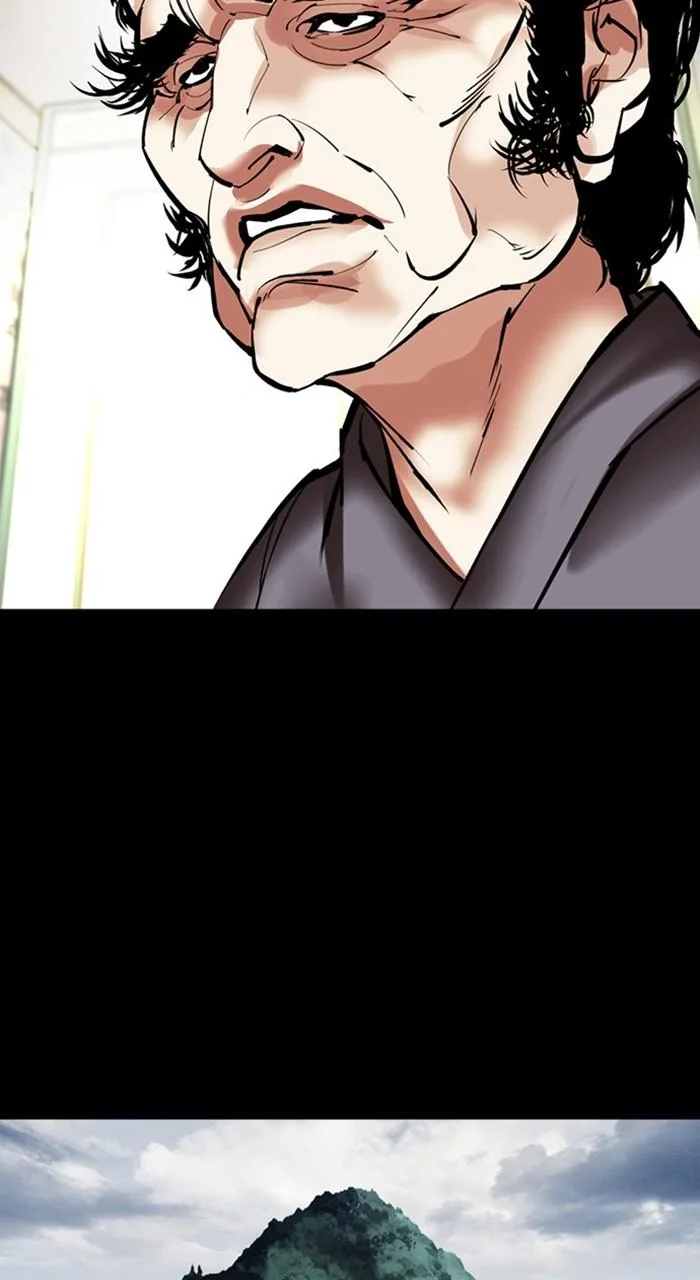 Lookism - Chapter 484 - Page 77