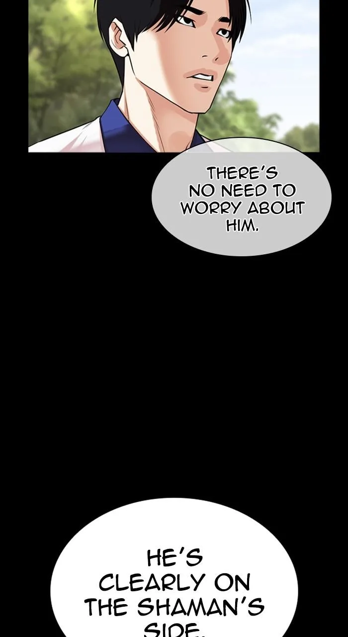 Lookism - Chapter 484 - Page 82