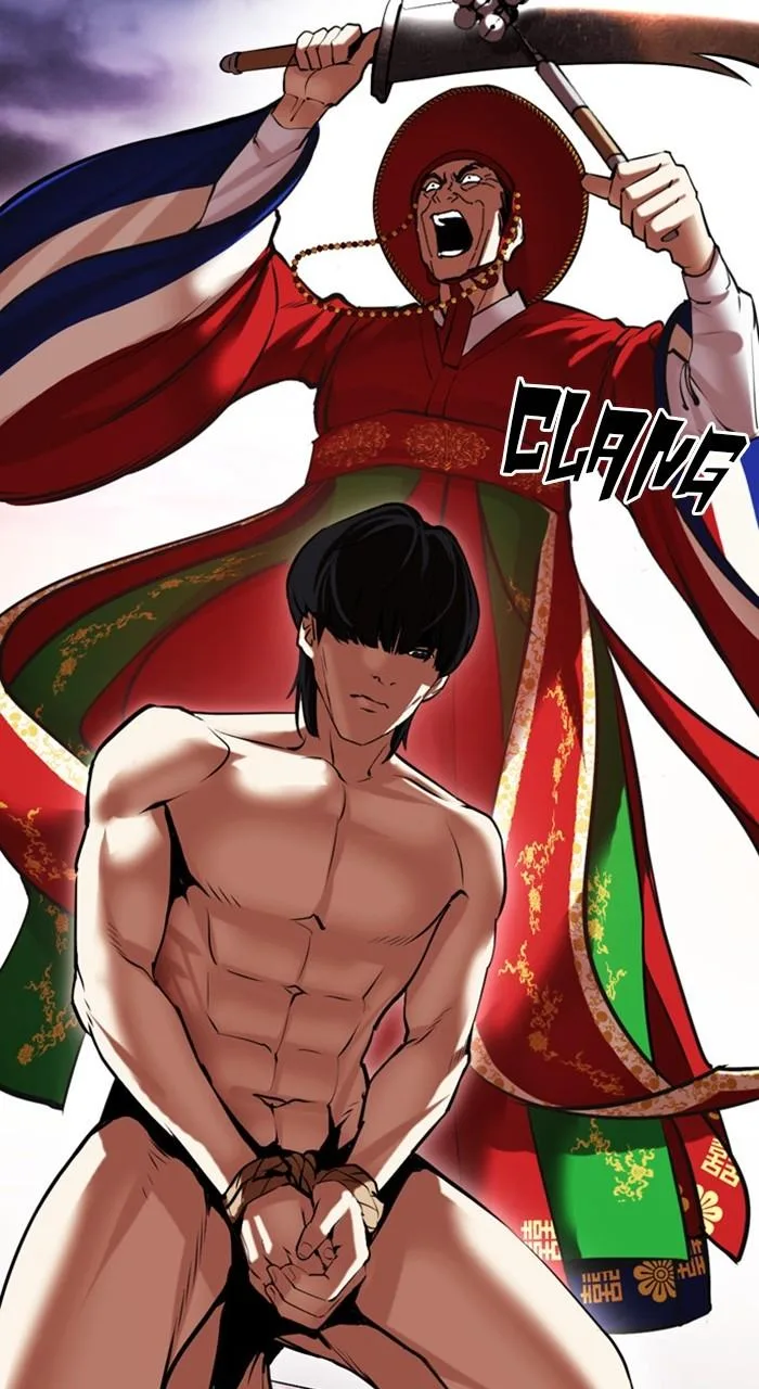 Lookism - Chapter 484 - Page 97
