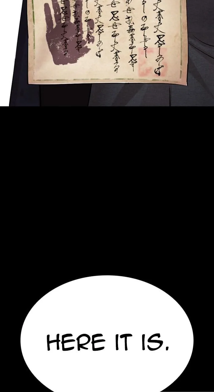 Lookism - Chapter 485 - Page 105