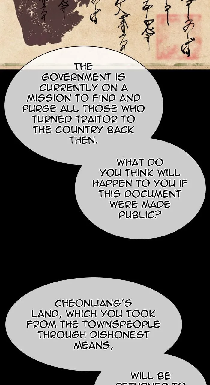Lookism - Chapter 485 - Page 108