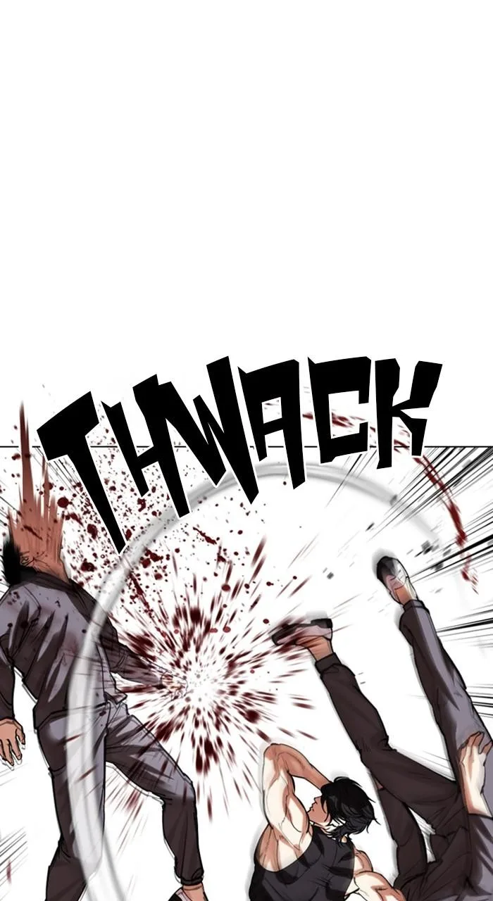 Lookism - Chapter 485 - Page 11