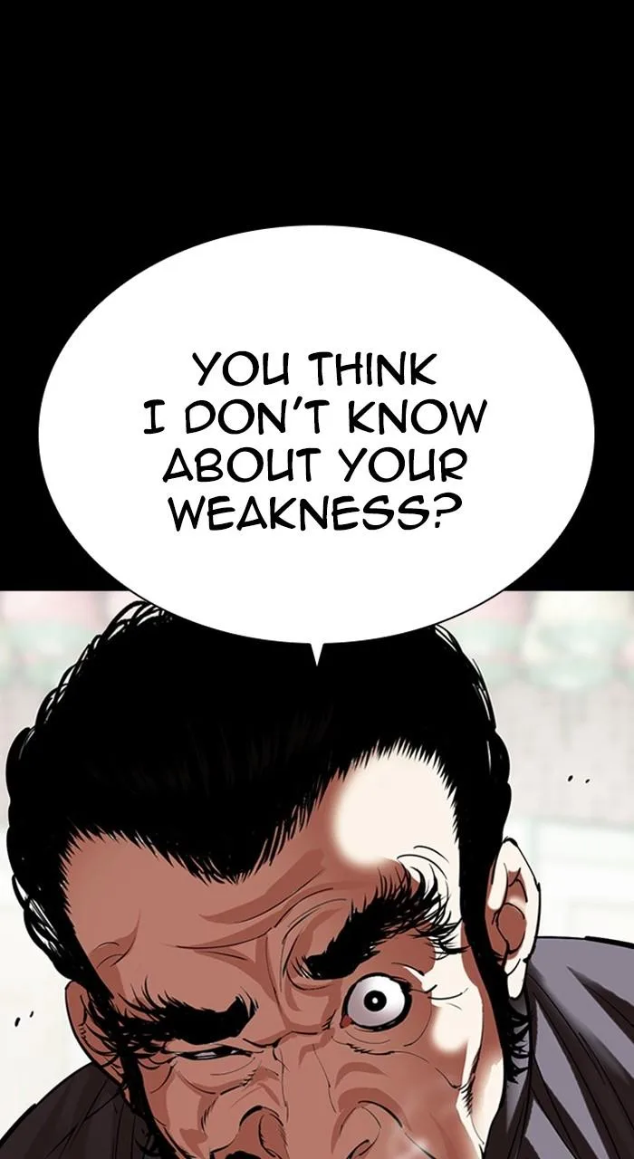 Lookism - Chapter 485 - Page 112