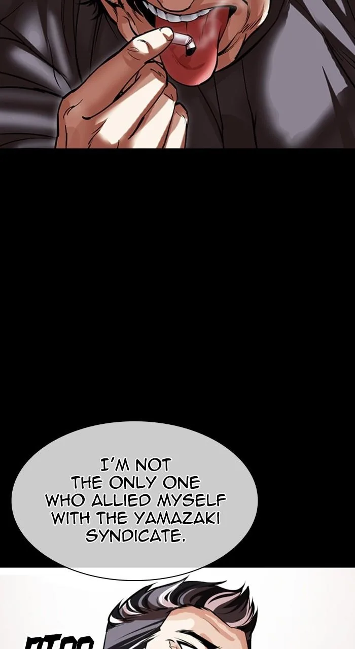 Lookism - Chapter 485 - Page 113