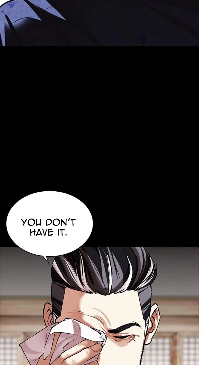 Lookism - Chapter 485 - Page 116