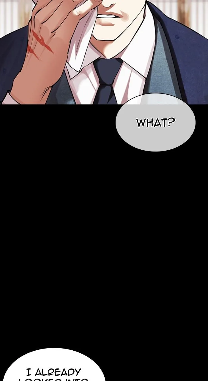 Lookism - Chapter 485 - Page 117