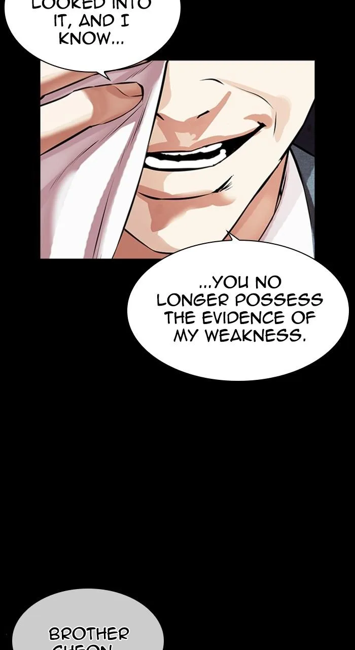 Lookism - Chapter 485 - Page 118
