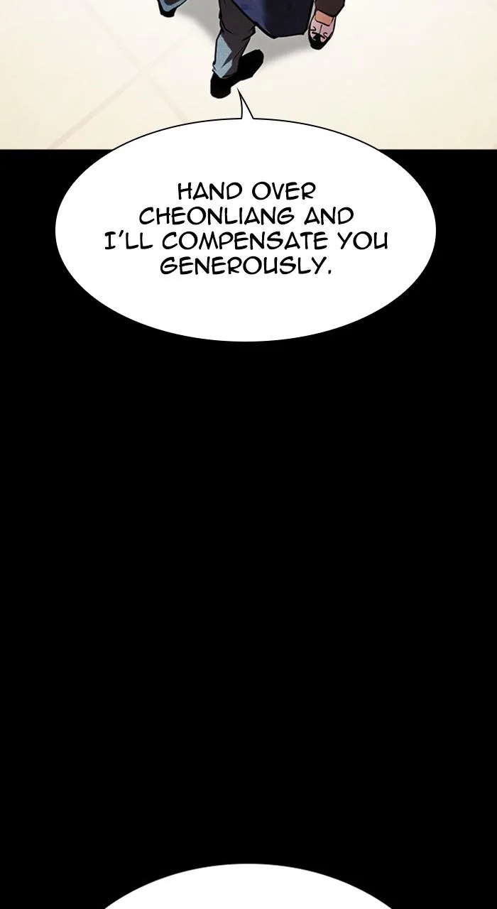 Lookism - Chapter 485 - Page 121