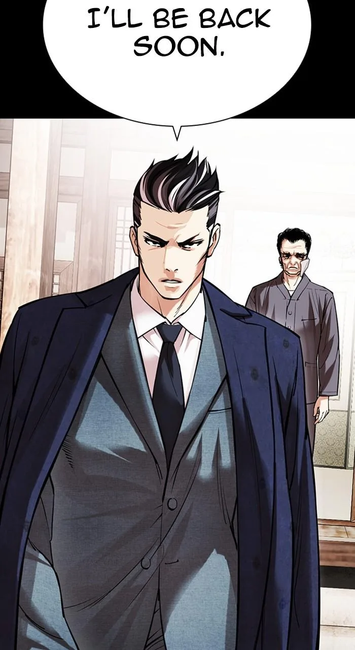 Lookism - Chapter 485 - Page 125