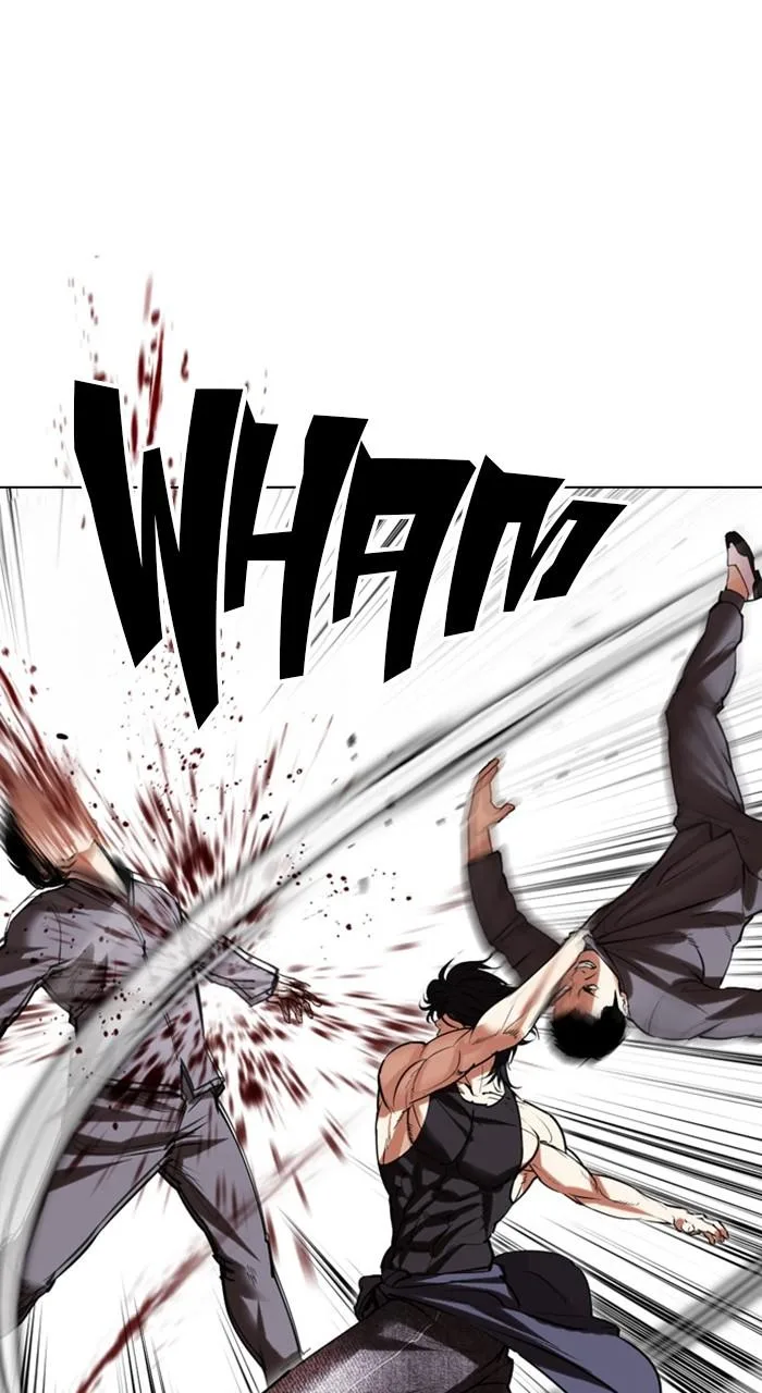 Lookism - Chapter 485 - Page 14