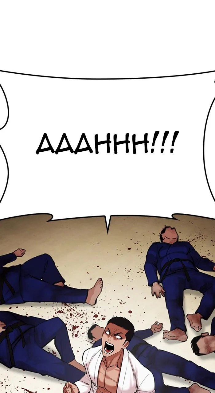 Lookism - Chapter 485 - Page 143