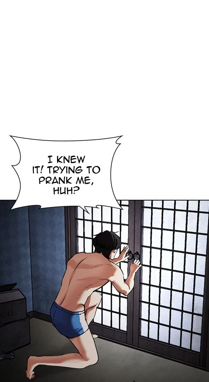 Lookism - Chapter 485 - Page 172