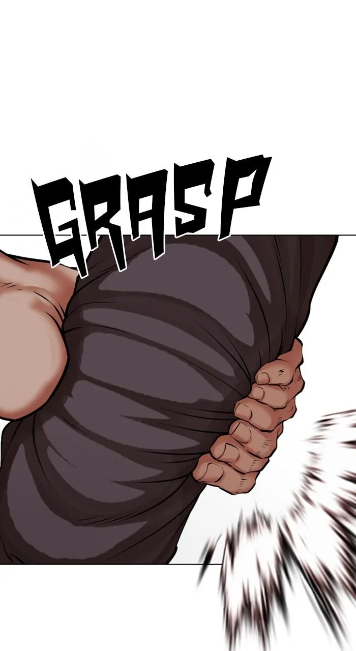 Lookism - Chapter 485 - Page 19