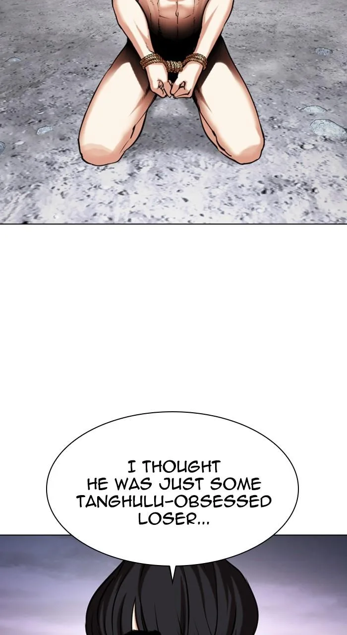 Lookism - Chapter 485 - Page 24