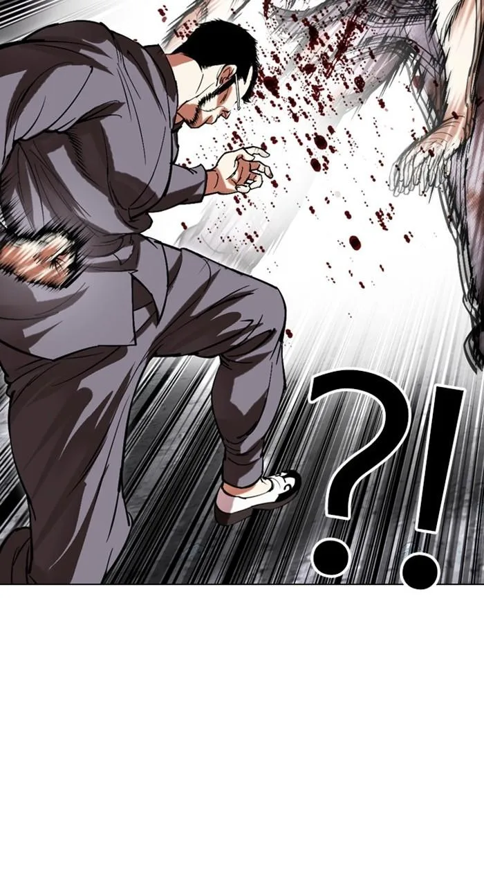 Lookism - Chapter 485 - Page 33