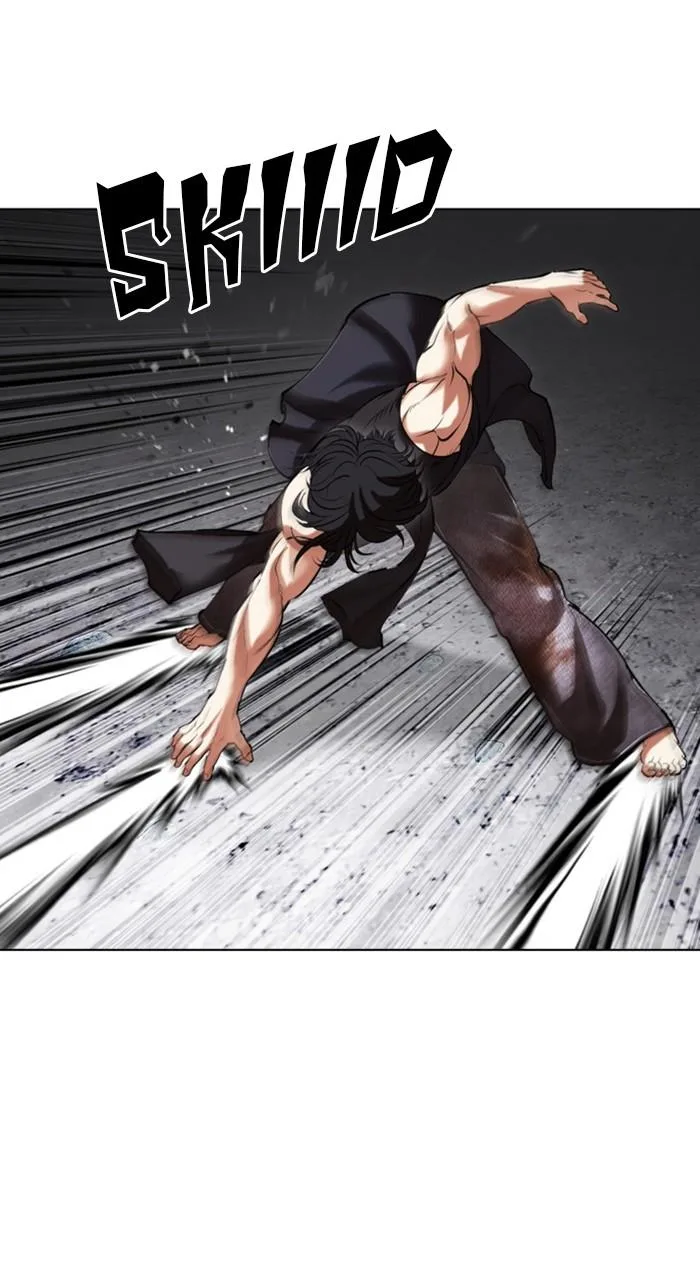Lookism - Chapter 485 - Page 34