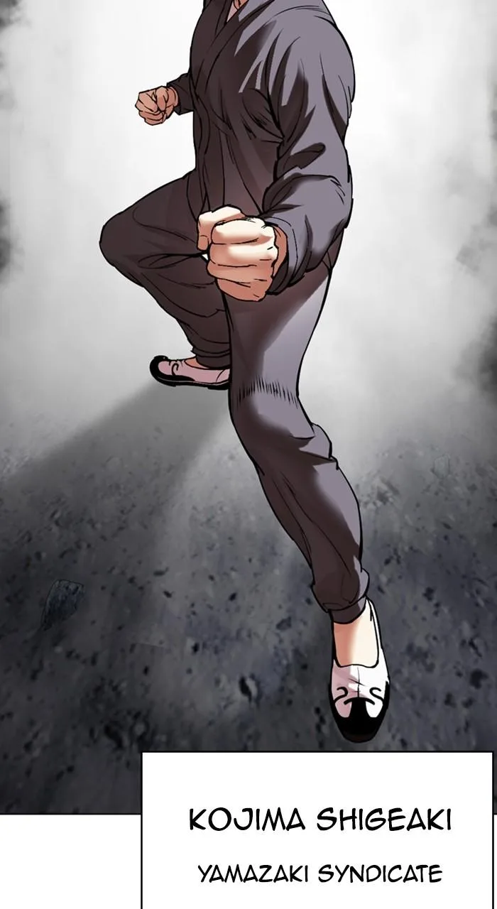 Lookism - Chapter 485 - Page 37