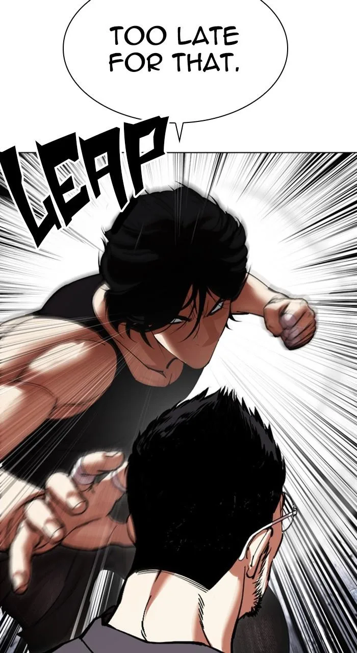 Lookism - Chapter 485 - Page 41