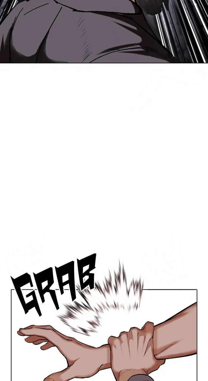 Lookism - Chapter 485 - Page 42