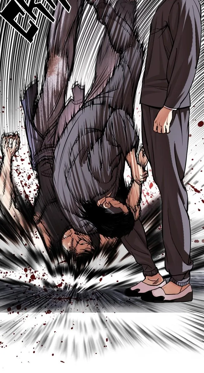 Lookism - Chapter 485 - Page 44