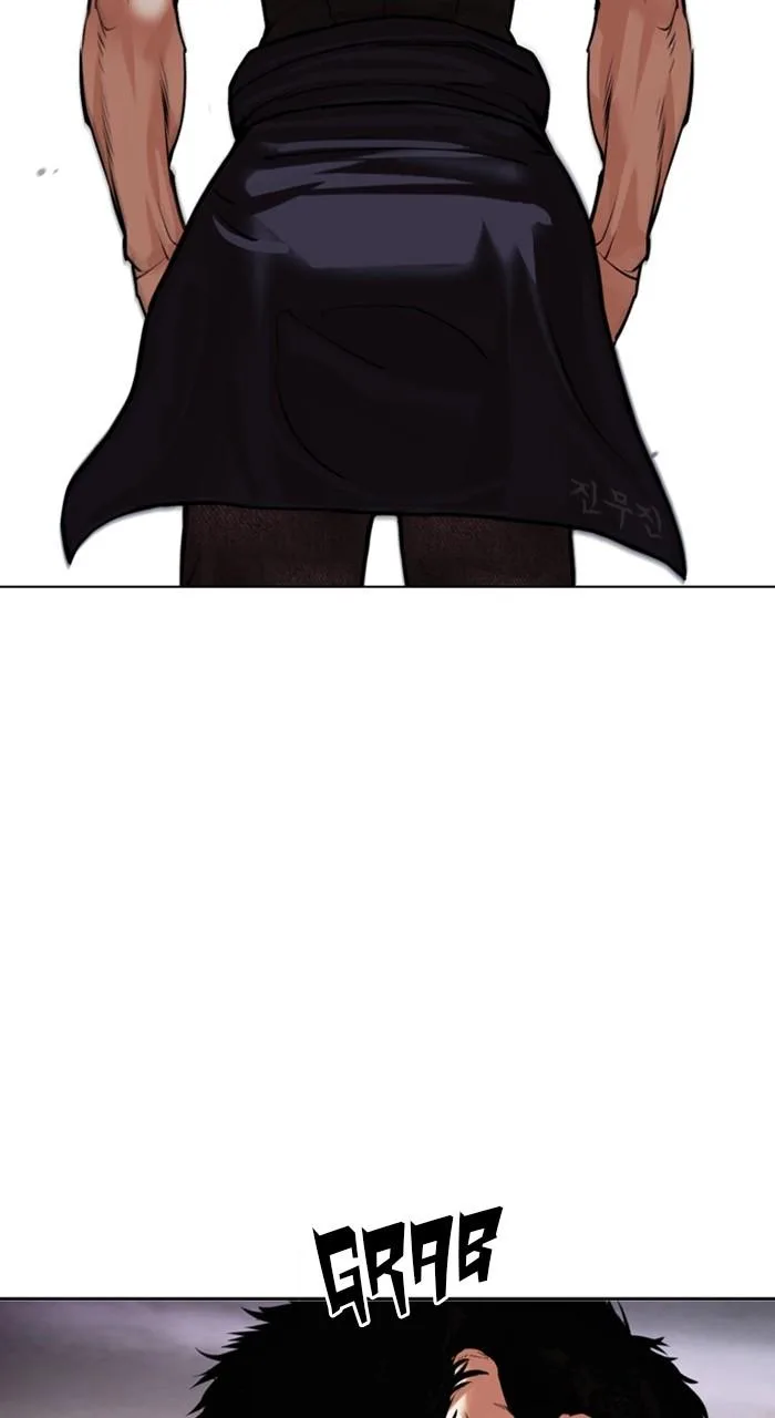 Lookism - Chapter 485 - Page 5