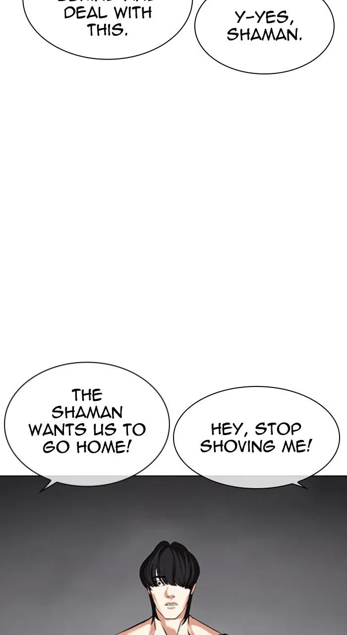 Lookism - Chapter 485 - Page 58