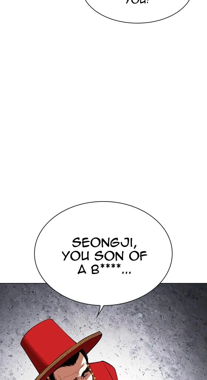 Lookism - Chapter 485 - Page 66
