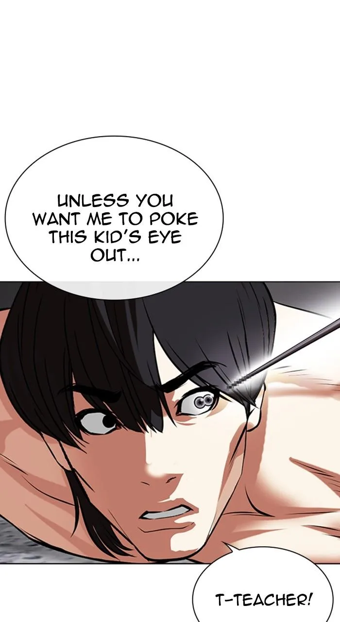 Lookism - Chapter 485 - Page 73