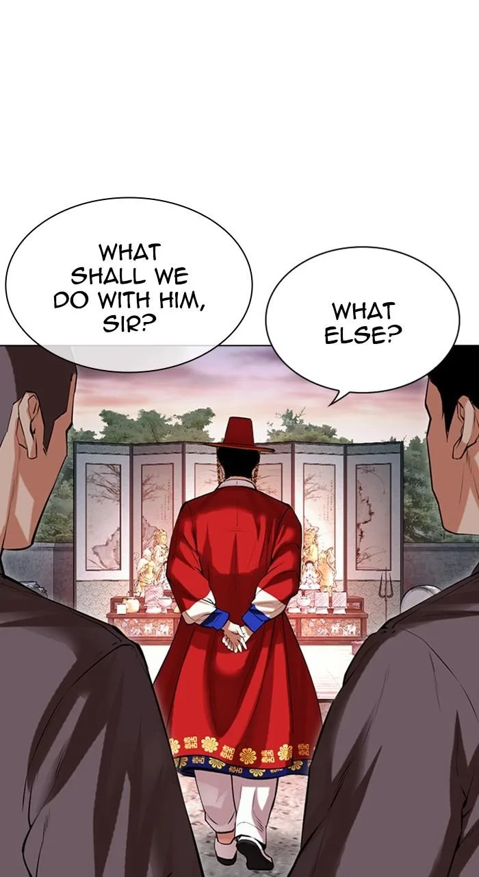 Lookism - Chapter 485 - Page 76