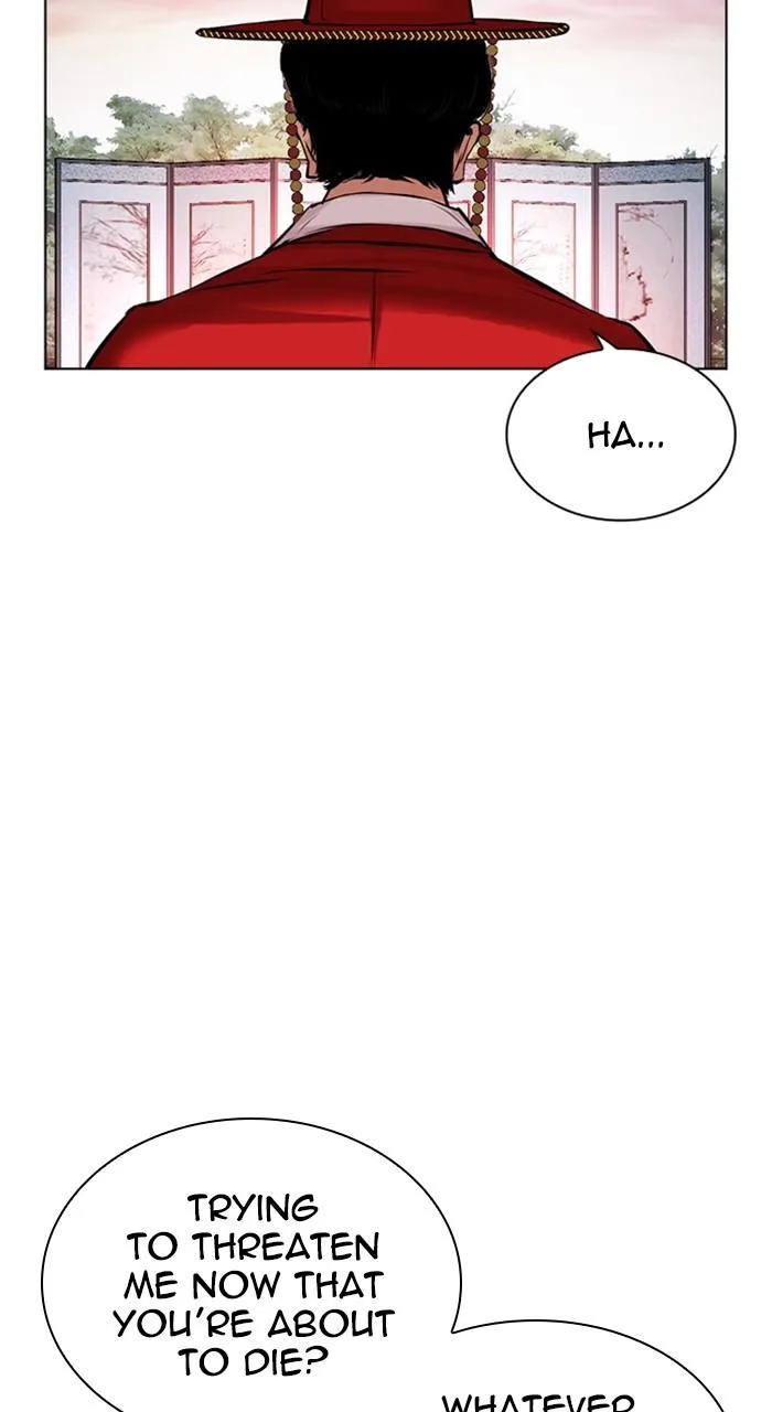 Lookism - Chapter 485 - Page 78