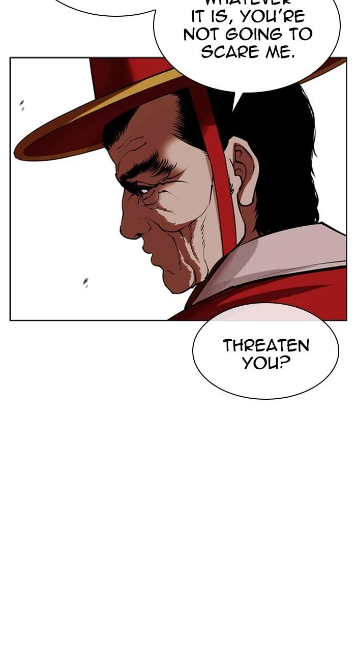 Lookism - Chapter 485 - Page 79