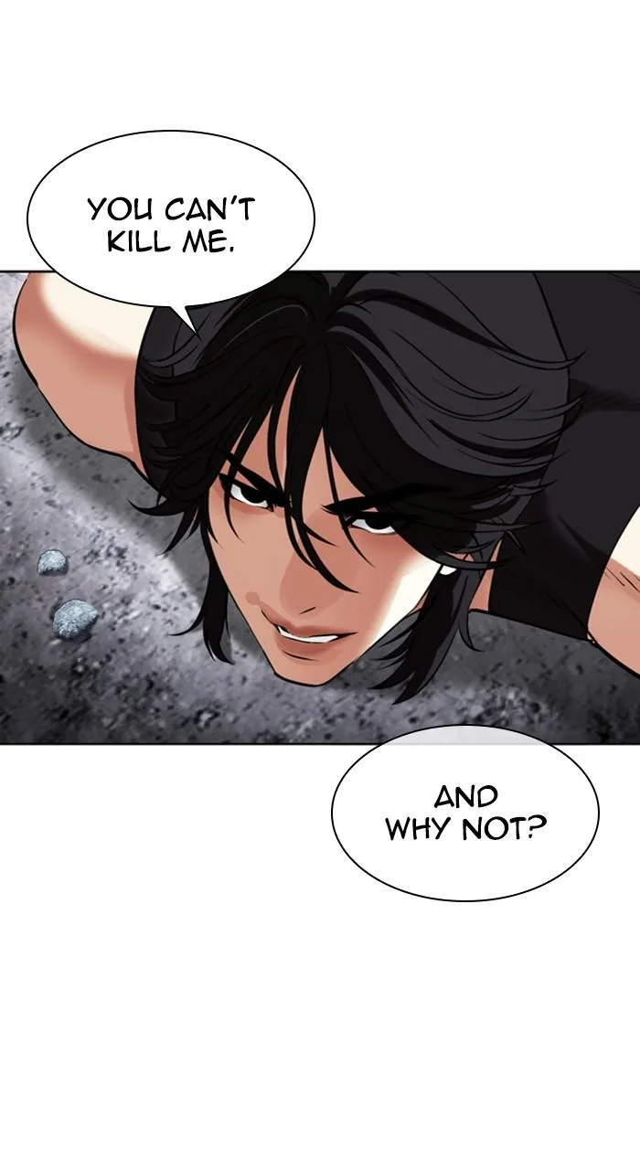 Lookism - Chapter 485 - Page 80