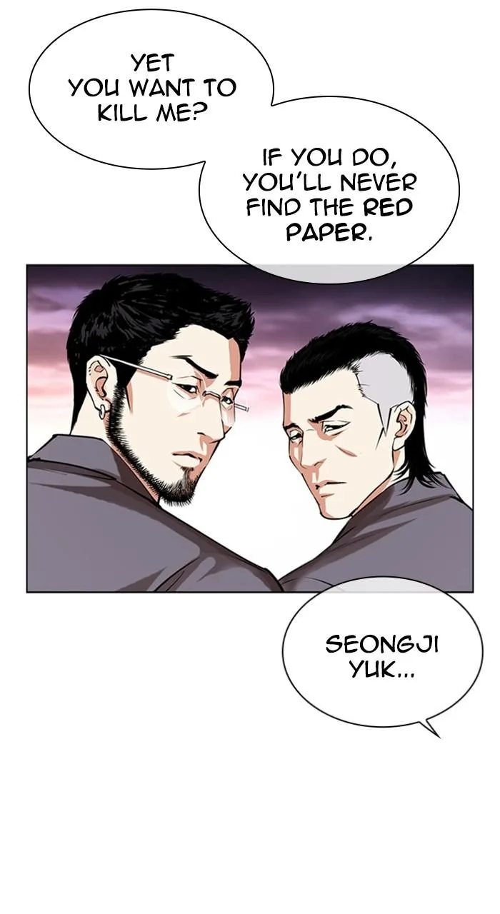 Lookism - Chapter 485 - Page 85