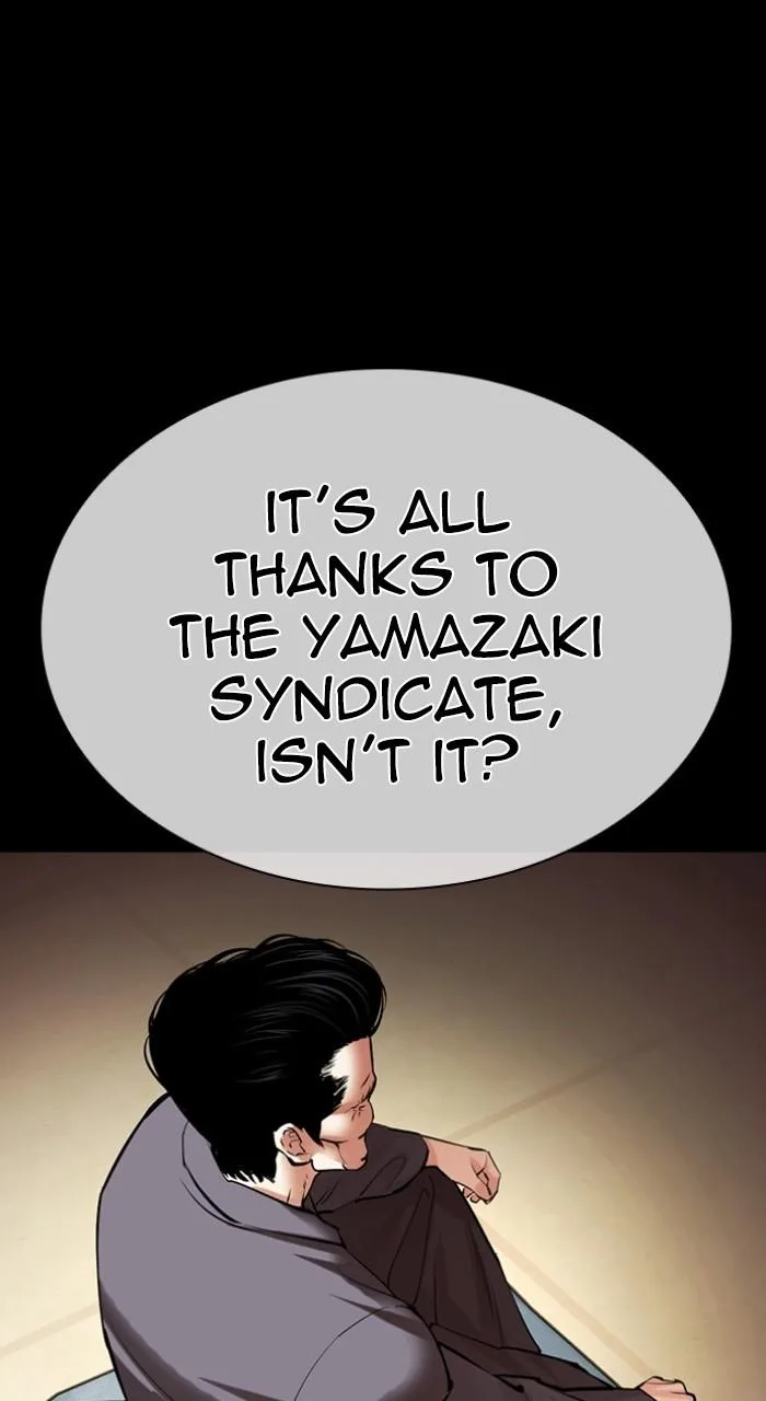 Lookism - Chapter 485 - Page 93