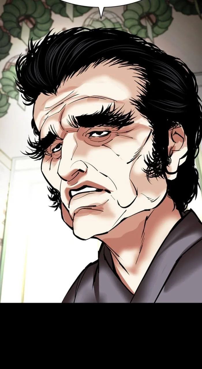 Lookism - Chapter 485 - Page 95