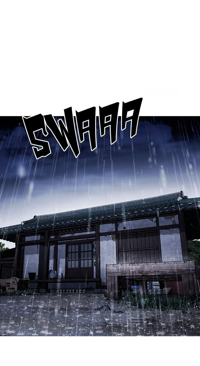 Lookism - Chapter 486 - Page 1