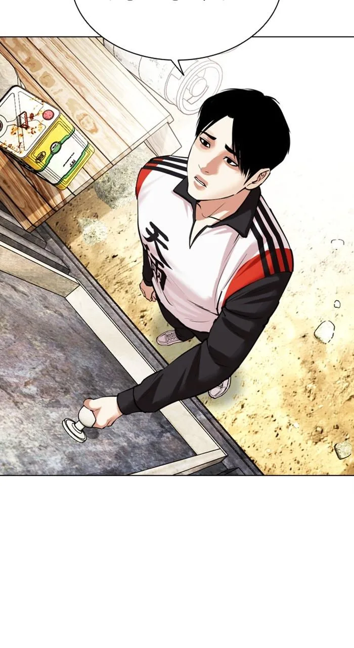 Lookism - Chapter 486 - Page 105
