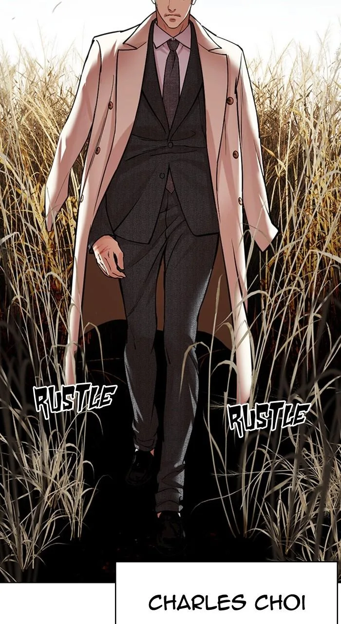 Lookism - Chapter 486 - Page 115
