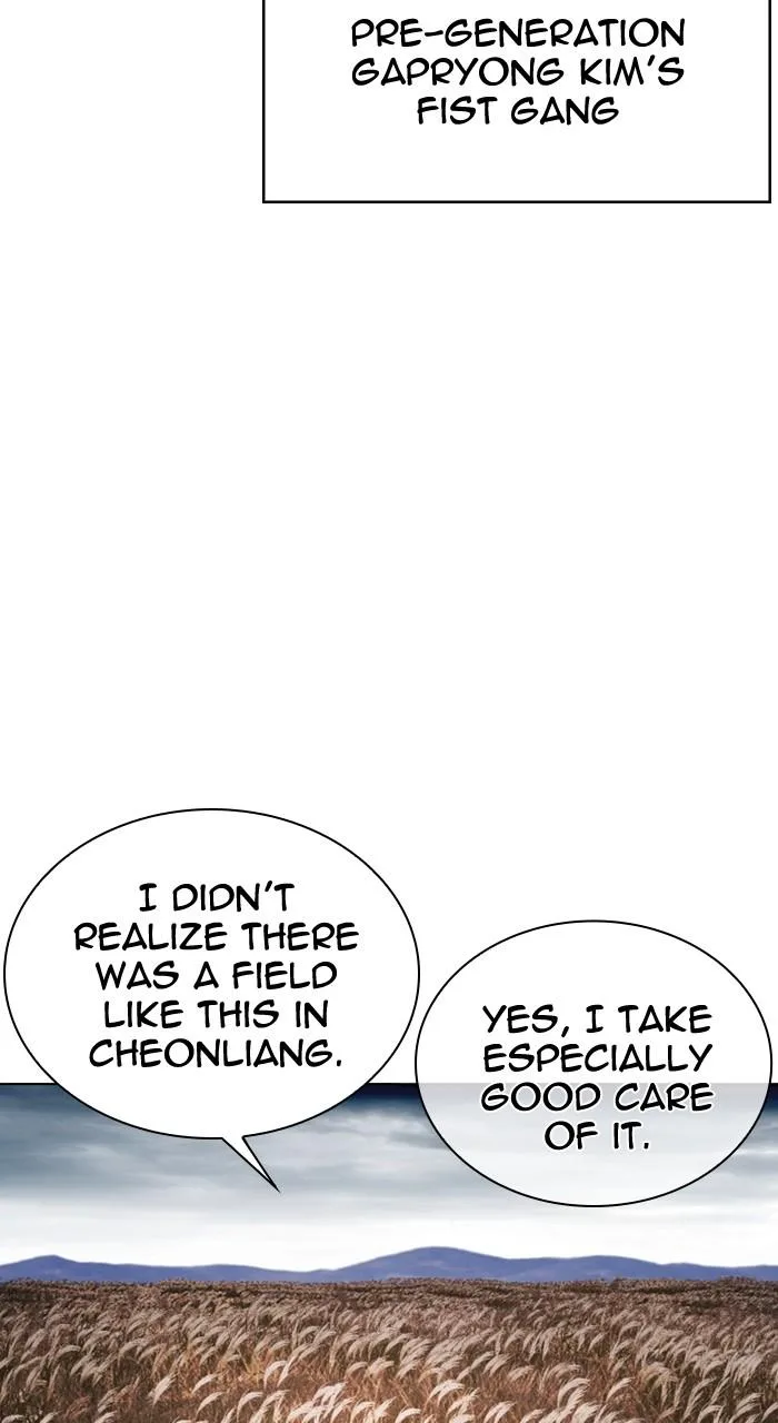 Lookism - Chapter 486 - Page 116