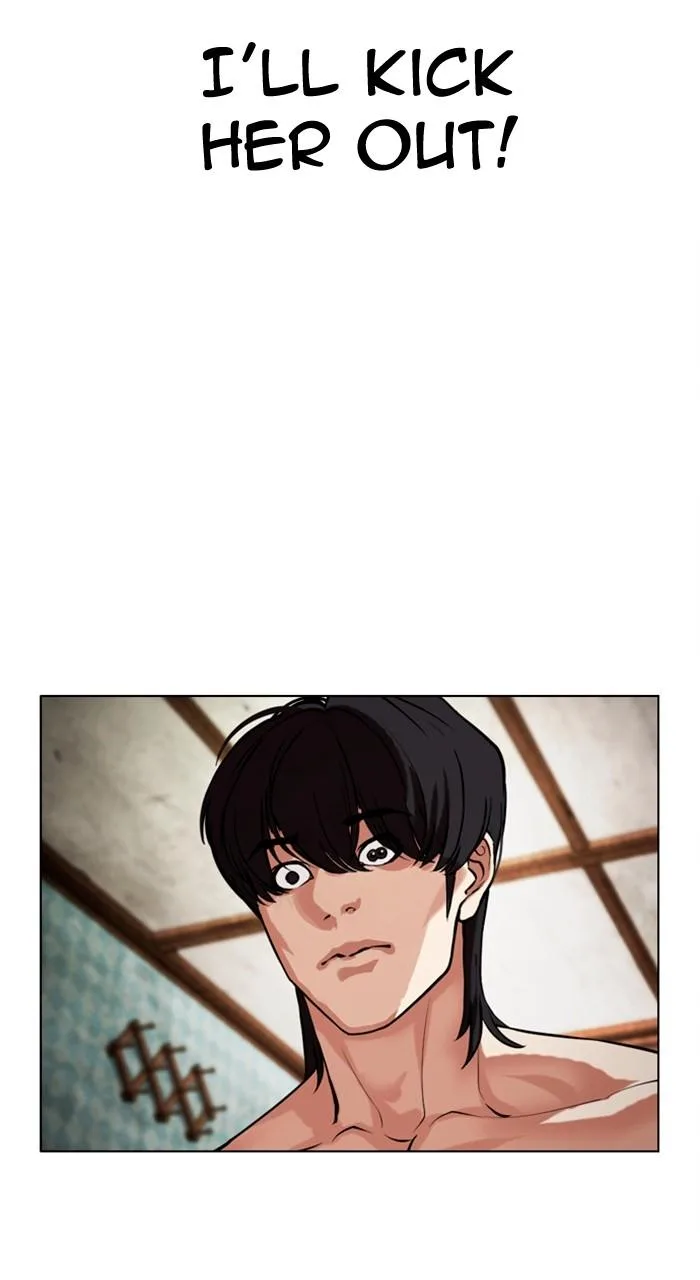 Lookism - Chapter 486 - Page 12