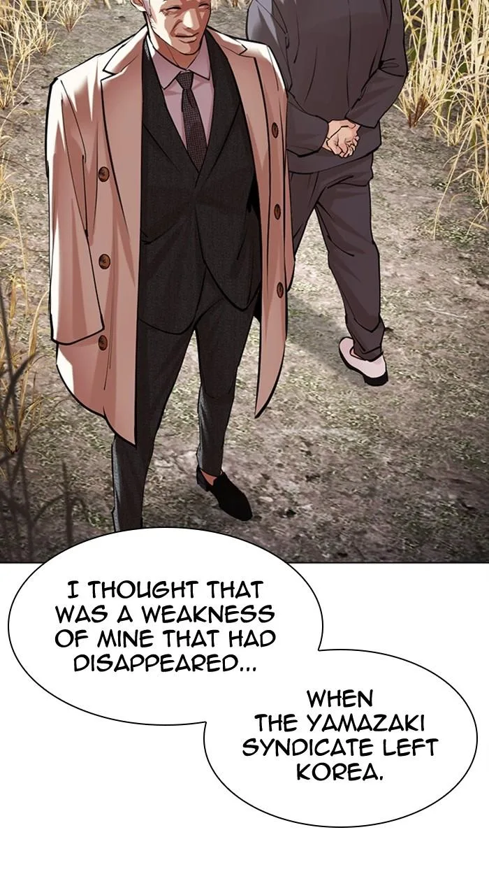 Lookism - Chapter 486 - Page 122