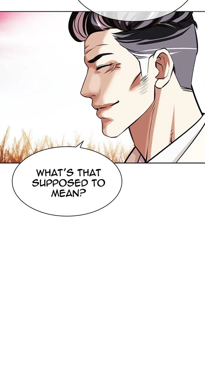 Lookism - Chapter 486 - Page 125