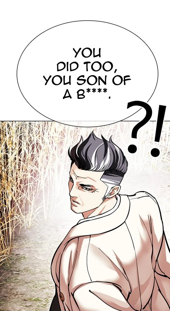 Lookism - Chapter 486 - Page 126