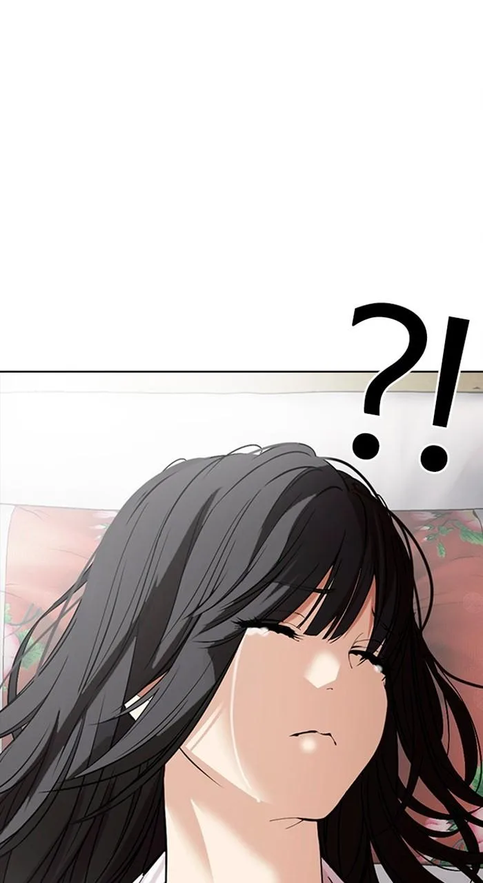 Lookism - Chapter 486 - Page 13