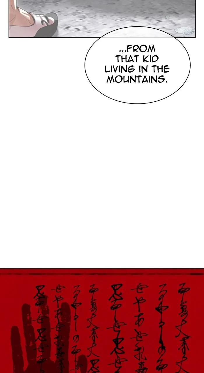 Lookism - Chapter 486 - Page 131