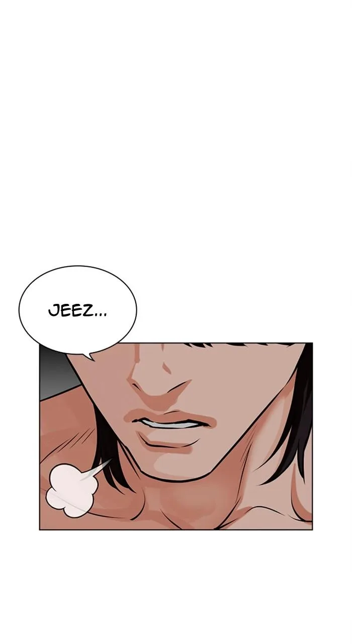 Lookism - Chapter 486 - Page 15