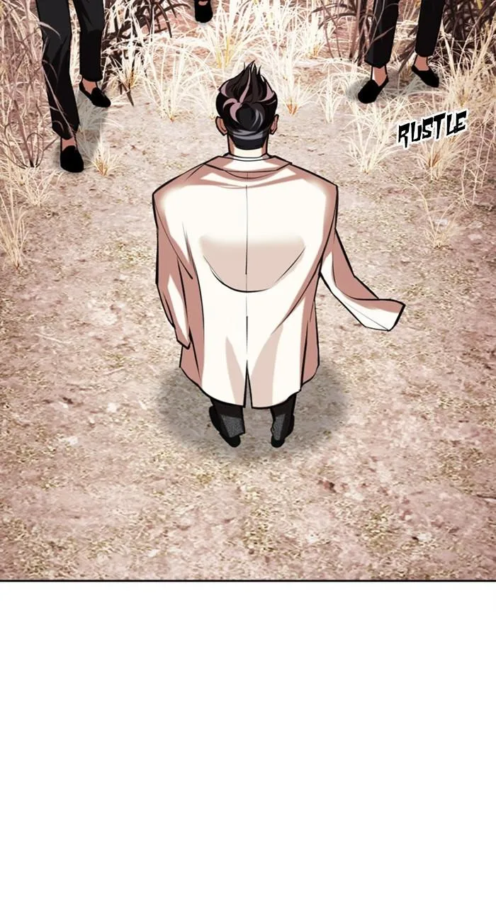 Lookism - Chapter 486 - Page 150