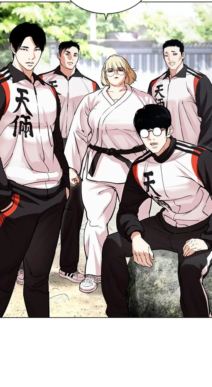 Lookism - Chapter 486 - Page 19