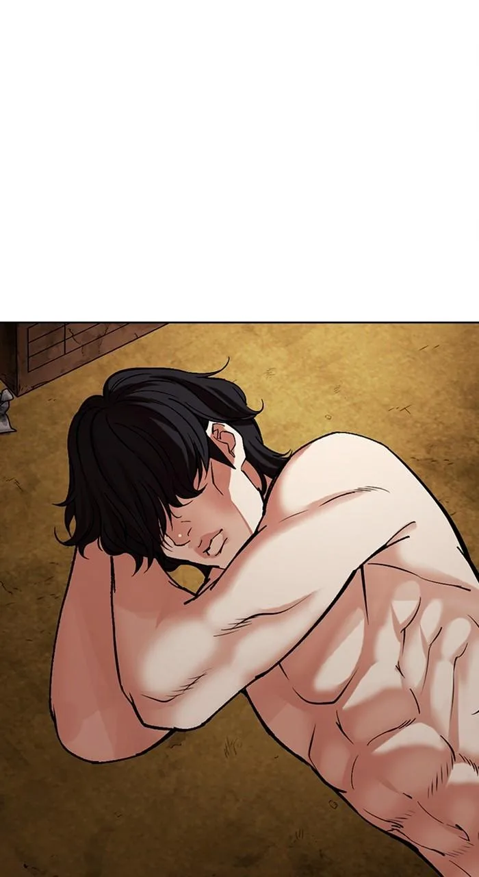 Lookism - Chapter 486 - Page 2